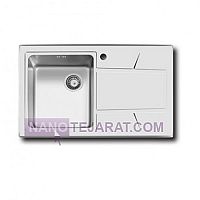 Sink No. 314 Sink No. 314